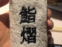 -淮食·雅宴(北大博雅国际酒店)