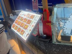 -一田屋饭团(华侨城沃尔玛店)