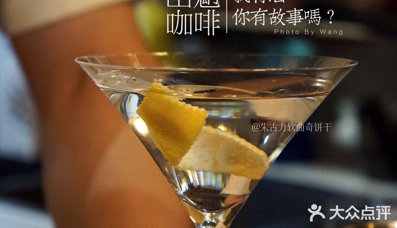 这家店真的能处❗️社恐患者勿怕，来了先干一杯“小甜水”壮胆❗️