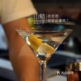 这家店真的能处❗️社恐患者勿怕，来了先干一杯“小甜水”壮胆❗️