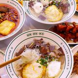 火爆魔都的杀猪粉，地道湖南味