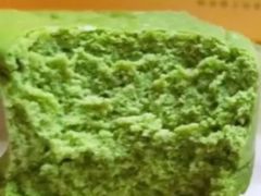 抹茶半熟芝士-瑞幸咖啡(长城大厦店)