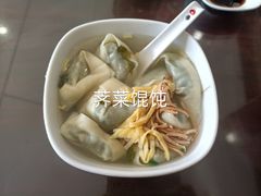 -锡笼记·无锡小笼(方塔店)