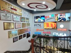 -老白清真烧烤(锦州旗舰店)
