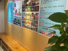 -好莱坞音乐进修学校(四川北路校区)