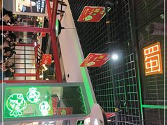 -蛙一刀·麻椒鱼火锅(金仙桥店)