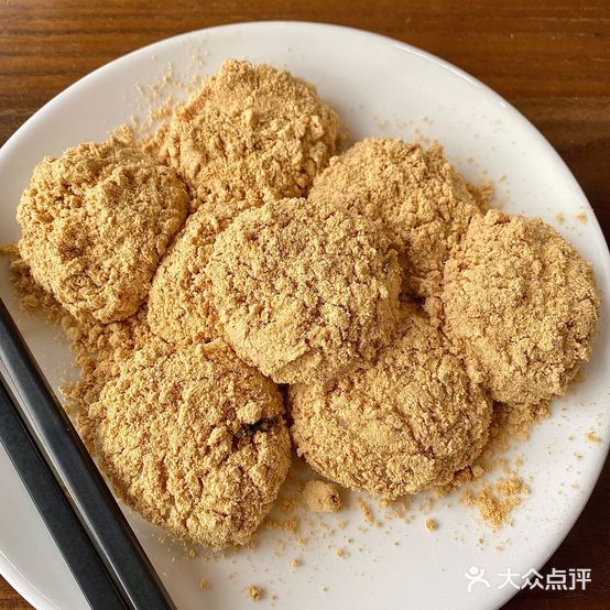 县前汤圆店(县前头店)