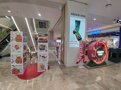-杭州西湖银泰百货