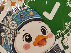 -但家香酥鸭(民生路总店)