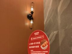 -左庭右院鲜牛肉火锅(环球港店)