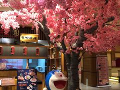 -大江户·温泉洗浴(浑南店)