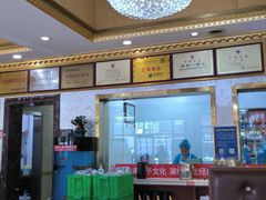 -北方饺子王·海肠捞饭·海鲜锅(山大店)