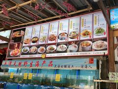 -坛南湾阿强农家乐.海鲜大排档老字号(福州地标美食店)