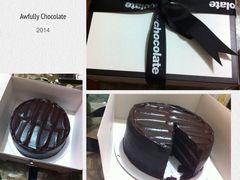 iphone_upload_pic-Awfully Chocolate(来福士广场店)