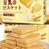 减脂期也能吃的零食！好吃不胖[调皮]