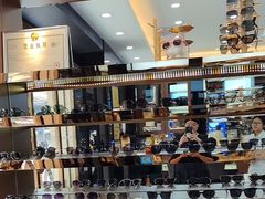 -锦泉眼镜·视光体验中心(环市西路店)