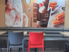 -永和大王(蛙嫩紫苏香·漕宝店)