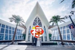 -格乐利雅婚礼艺术中心(浦东花木店)