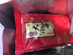 -阳澄湖大闸蟹·琼灵阁牌品牌连锁(吴中总店)