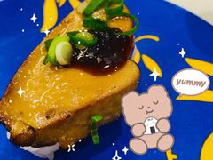 -京樽回転寿司(奥林匹克店)