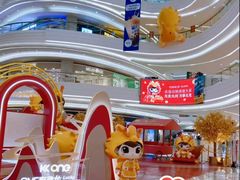 -KK ONE(京基滨河时代店)
