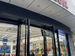 -Wilson威尔胜(漕溪北路店)