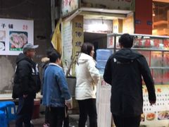 门面-南充方酥锅魁