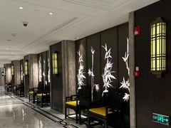 -Yan Ting 宴庭中餐厅(上海静安瑞吉酒店)