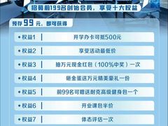 -江西财经大学(蛟桥园南校区)