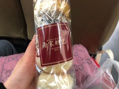 -南宋胡记(杭州体育场路店)