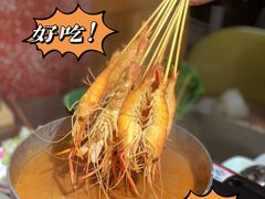 -燃计沙茶皇·香港沙茶火锅(人广旗舰店)