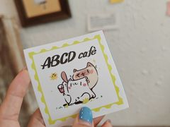 -ABCD咖啡屋(妇幼店)
