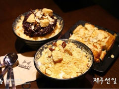 iphone_upload_pic-Dudart Cafe(城山日出峰店)