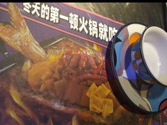 -匠子烤鱼(桫椤湾店)