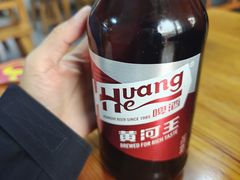 -老周炒拨拉(甘州总店)