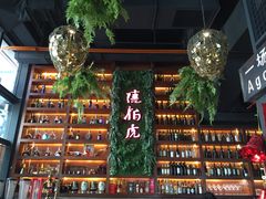 -唐伯虎新派湘菜馆(石夏时代广场店)