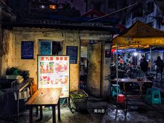 门面-老瓦房冷锅串串(文殊院店)