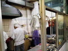 -蒲氏烤鸭(百寿路店)