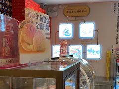 -昆明冠生园·蛋糕·面包(南强街店)