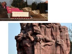 -重庆歌乐山烈士陵园