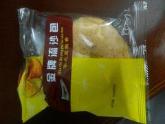 -华之屋(超益店)