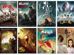 -幸福蓝海国际影城(杜比巨幕店)