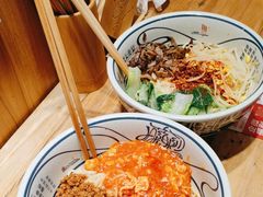 -陇上秦轩西安biangbiang面(EFC欧美金融商业城店)
