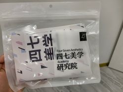 -Four Seven·半永久纹眉