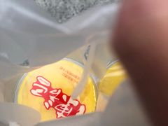 -陈记甜品窝(中山北路店)