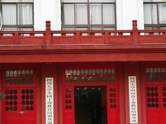 -四川大学(望江校区)