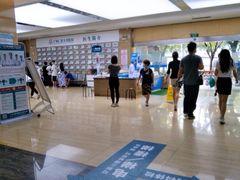 -广州仁爱天河医院体检中心