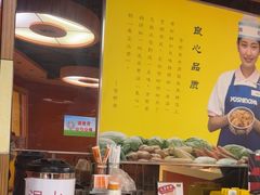 -吉野家(黑牛城道店)