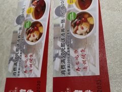 -品鱼庄酒家(新世界大酒店店)