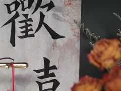 -星巴克臻选(北京颐堤港中心第二店)